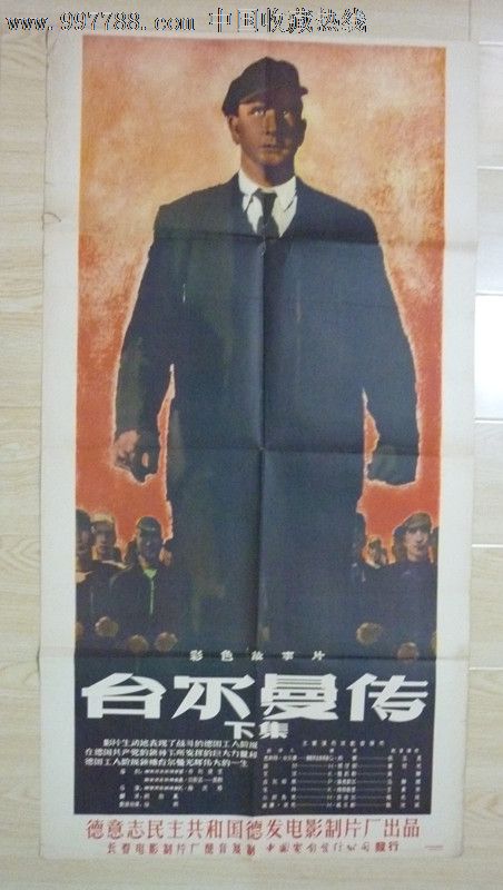 霍夫斯特拉大学学历认证购买